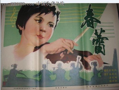 哪里能办农商银行ATM机凭条